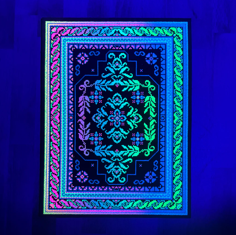 2026 (((VIBE))) Bitrug - Glow & UV Reactive Mood Mat 8.25" x 11" - Limited Edition 222 quantity